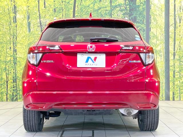 ヴェゼル ハイブリッドZ・ホンダセンシング 純正SDナビ バックカメラ 衝突被害軽減システム レーダークルーズ ハーフレザーシート ドラレコ コーナーセンサー スマートキー LEDヘッド ビルトインETC 純正17インチアルミ 車線逸脱警報(15枚目)