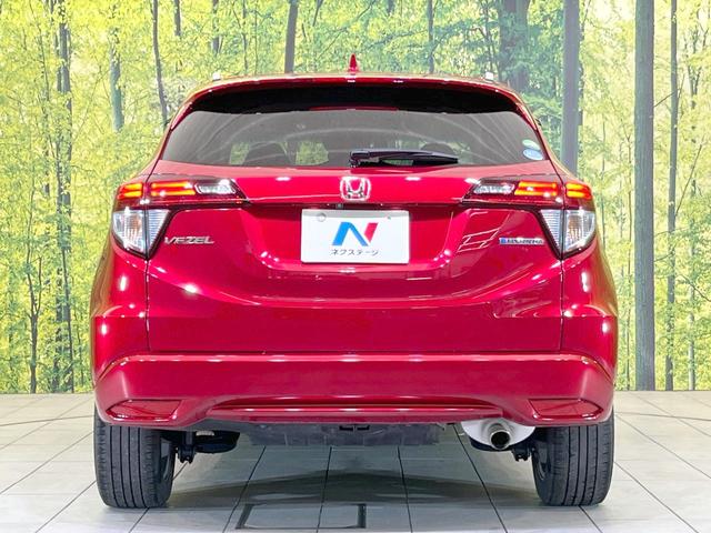 ヴェゼル ハイブリッドZ・ホンダセンシング 純正SDナビ バックカメラ 衝突被害軽減システム レーダークルーズ ハーフレザーシート ドラレコ コーナーセンサー スマートキー LEDヘッド ビルトインETC 純正17インチアルミ 車線逸脱警報(25枚目)