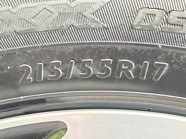 ヴェゼル ハイブリッドZ・ホンダセンシング 純正SDナビ バックカメラ 衝突被害軽減システム レーダークルーズ ハーフレザーシート ドラレコ コーナーセンサー スマートキー LEDヘッド ビルトインETC 純正17インチアルミ 車線逸脱警報(32枚目)