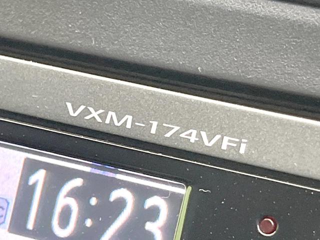 ヴェゼル ハイブリッドZ・ホンダセンシング 純正SDナビ バックカメラ 衝突被害軽減システム レーダークルーズ ハーフレザーシート ドラレコ コーナーセンサー スマートキー LEDヘッド ビルトインETC 純正17インチアルミ 車線逸脱警報(39枚目)