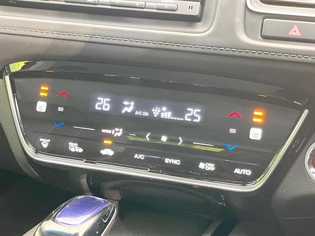 ヴェゼル ハイブリッドZ・ホンダセンシング 純正SDナビ バックカメラ 衝突被害軽減システム レーダークルーズ ハーフレザーシート ドラレコ コーナーセンサー スマートキー LEDヘッド ビルトインETC 純正17インチアルミ 車線逸脱警報(40枚目)