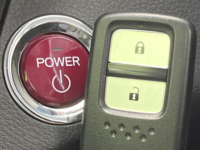 ヴェゼル ハイブリッドZ・ホンダセンシング 純正SDナビ バックカメラ 衝突被害軽減システム レーダークルーズ ハーフレザーシート ドラレコ コーナーセンサー スマートキー LEDヘッド ビルトインETC 純正17インチアルミ 車線逸脱警報(42枚目)