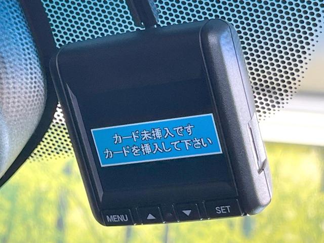 ヴェゼル ハイブリッドZ・ホンダセンシング 純正SDナビ バックカメラ 衝突被害軽減システム レーダークルーズ ハーフレザーシート ドラレコ コーナーセンサー スマートキー LEDヘッド ビルトインETC 純正17インチアルミ 車線逸脱警報(43枚目)