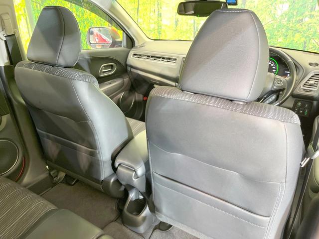 ヴェゼル ハイブリッドZ・ホンダセンシング 純正SDナビ バックカメラ 衝突被害軽減システム レーダークルーズ ハーフレザーシート ドラレコ コーナーセンサー スマートキー LEDヘッド ビルトインETC 純正17インチアルミ 車線逸脱警報(44枚目)