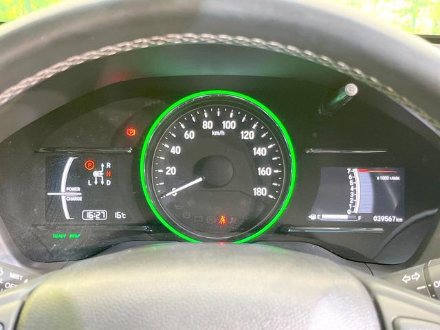 ヴェゼル ハイブリッドZ・ホンダセンシング 純正SDナビ バックカメラ 衝突被害軽減システム レーダークルーズ ハーフレザーシート ドラレコ コーナーセンサー スマートキー LEDヘッド ビルトインETC 純正17インチアルミ 車線逸脱警報(73枚目)