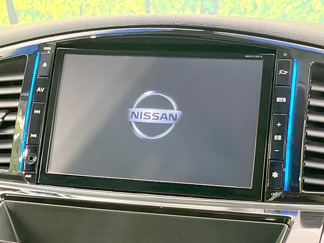 エルグランド 250ハイウェイスター 両側電動 純正8型ナビ フリップダウンモニター バックカメラ 禁煙車 スマートキー HIDヘッド ビルトインETC クルコン 純正18インチアルミ オートライト デュアルエアコン リアエアコン(5枚目)