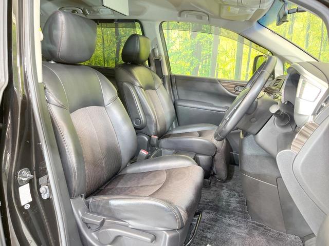 エルグランド 250ハイウェイスター 両側電動 純正8型ナビ フリップダウンモニター バックカメラ 禁煙車 スマートキー HIDヘッド ビルトインETC クルコン 純正18インチアルミ オートライト デュアルエアコン リアエアコン(8枚目)