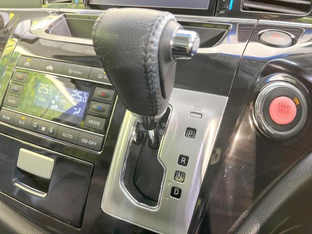 エルグランド 250ハイウェイスター 両側電動 純正8型ナビ フリップダウンモニター バックカメラ 禁煙車 スマートキー HIDヘッド ビルトインETC クルコン 純正18インチアルミ オートライト デュアルエアコン リアエアコン(22枚目)