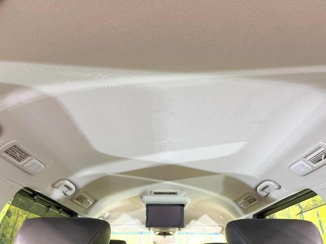 エルグランド 250ハイウェイスター 両側電動 純正8型ナビ フリップダウンモニター バックカメラ 禁煙車 スマートキー HIDヘッド ビルトインETC クルコン 純正18インチアルミ オートライト デュアルエアコン リアエアコン(38枚目)