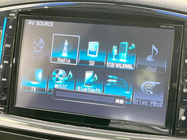 エルグランド 250ハイウェイスター 両側電動 純正8型ナビ フリップダウンモニター バックカメラ 禁煙車 スマートキー HIDヘッド ビルトインETC クルコン 純正18インチアルミ オートライト デュアルエアコン リアエアコン(45枚目)