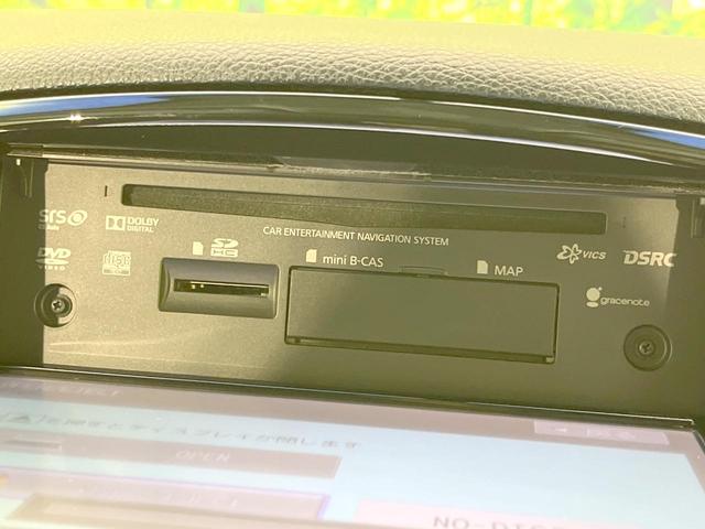 エルグランド 250ハイウェイスター 両側電動 純正8型ナビ フリップダウンモニター バックカメラ 禁煙車 スマートキー HIDヘッド ビルトインETC クルコン 純正18インチアルミ オートライト デュアルエアコン リアエアコン(46枚目)