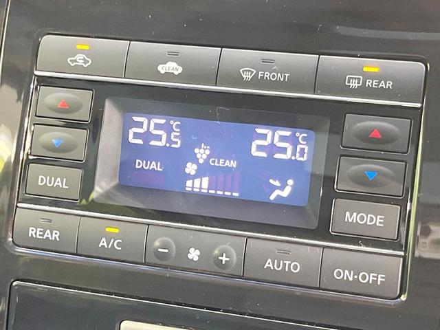 エルグランド 250ハイウェイスター 両側電動 純正8型ナビ フリップダウンモニター バックカメラ 禁煙車 スマートキー HIDヘッド ビルトインETC クルコン 純正18インチアルミ オートライト デュアルエアコン リアエアコン(48枚目)