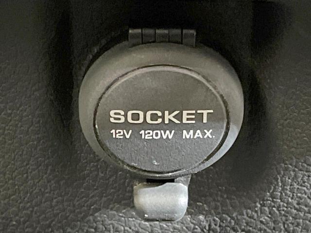 エルグランド 250ハイウェイスター 両側電動 純正8型ナビ フリップダウンモニター バックカメラ 禁煙車 スマートキー HIDヘッド ビルトインETC クルコン 純正18インチアルミ オートライト デュアルエアコン リアエアコン(55枚目)