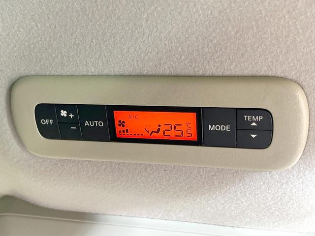 エルグランド 250ハイウェイスター 両側電動 純正8型ナビ フリップダウンモニター バックカメラ 禁煙車 スマートキー HIDヘッド ビルトインETC クルコン 純正18インチアルミ オートライト デュアルエアコン リアエアコン(61枚目)