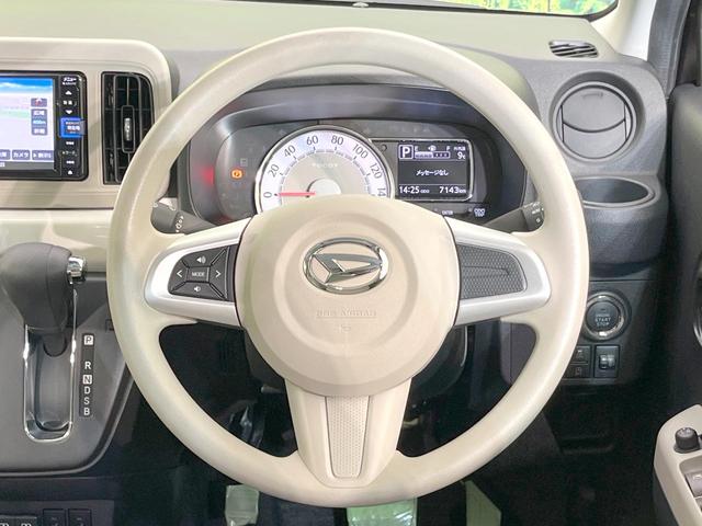 ミラトコット G SAIII 純正SDナビ 全周囲カメラ 衝突被害軽減システム 禁煙車 コーナーセンサー スマートキー LEDヘッド オートハイビーム オートライト オートエアコン Bluetooth CD DVD再生(11枚目)