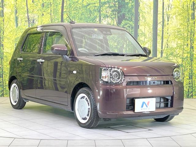 ミラトコット G SAIII 純正SDナビ 全周囲カメラ 衝突被害軽減システム 禁煙車 コーナーセンサー スマートキー LEDヘッド オートハイビーム オートライト オートエアコン Bluetooth CD DVD再生(23枚目)