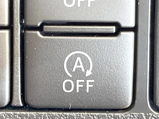 ミラトコット G SAIII 純正SDナビ 全周囲カメラ 衝突被害軽減システム 禁煙車 コーナーセンサー スマートキー LEDヘッド オートハイビーム オートライト オートエアコン Bluetooth CD DVD再生(46枚目)