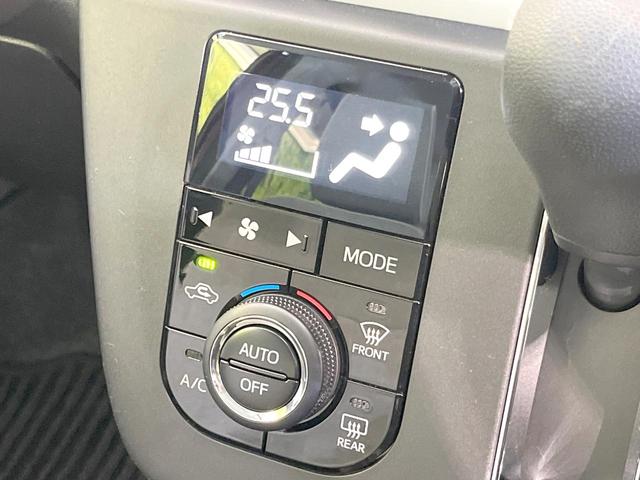 ミラトコット G SAIII 純正SDナビ 全周囲カメラ 衝突被害軽減システム 禁煙車 コーナーセンサー スマートキー LEDヘッド オートハイビーム オートライト オートエアコン Bluetooth CD DVD再生(54枚目)