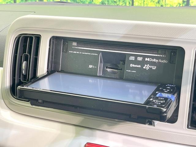 ミラトコット G SAIII 純正SDナビ 全周囲カメラ 衝突被害軽減システム 禁煙車 コーナーセンサー スマートキー LEDヘッド オートハイビーム オートライト オートエアコン Bluetooth CD DVD再生(56枚目)