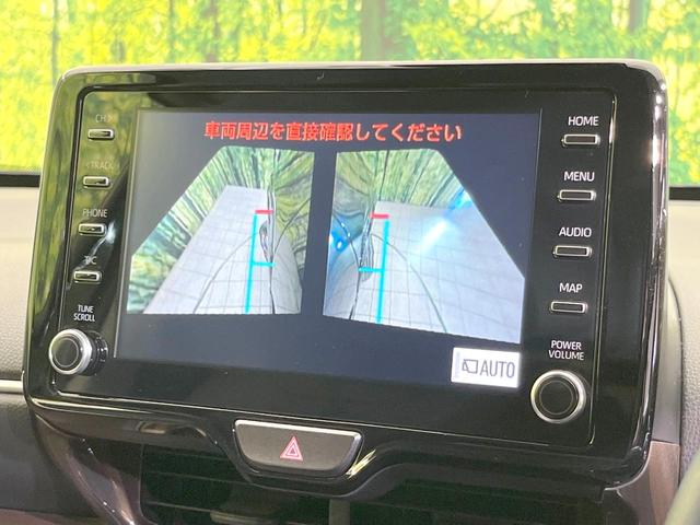 ヤリスクロス ハイブリッドZ 禁煙車 モデリスタエアロ 純正8型ナビ 全周囲カメラ 衝突被害軽減システム レーダークルーズ ハーフレザーシート パワーシート ドラレコ コーナーセンサー スマートキー LEDヘッド ETC2.0(28枚目)