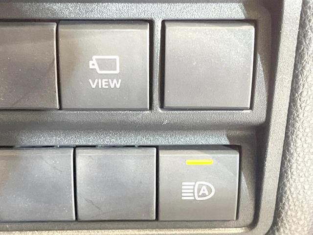 ヤリスクロス ハイブリッドZ 禁煙車 モデリスタエアロ 純正8型ナビ 全周囲カメラ 衝突被害軽減システム レーダークルーズ ハーフレザーシート パワーシート ドラレコ コーナーセンサー スマートキー LEDヘッド ETC2.0(43枚目)