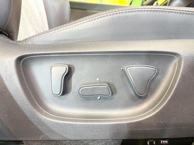 ヤリスクロス ハイブリッドZ 禁煙車 モデリスタエアロ 純正8型ナビ 全周囲カメラ 衝突被害軽減システム レーダークルーズ ハーフレザーシート パワーシート ドラレコ コーナーセンサー スマートキー LEDヘッド ETC2.0(45枚目)