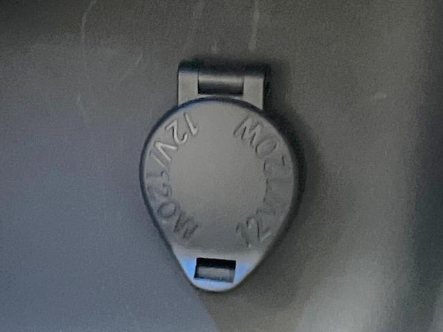 ヤリスクロス ハイブリッドZ 禁煙車 モデリスタエアロ 純正8型ナビ 全周囲カメラ 衝突被害軽減システム レーダークルーズ ハーフレザーシート パワーシート ドラレコ コーナーセンサー スマートキー LEDヘッド ETC2.0(53枚目)