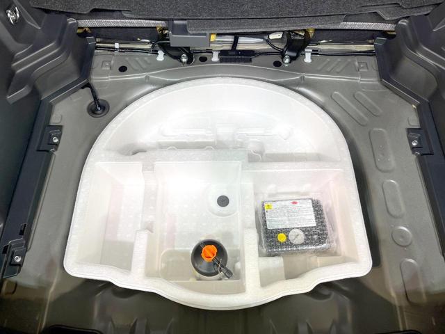 ヤリスクロス ハイブリッドZ 禁煙車 モデリスタエアロ 純正8型ナビ 全周囲カメラ 衝突被害軽減システム レーダークルーズ ハーフレザーシート パワーシート ドラレコ コーナーセンサー スマートキー LEDヘッド ETC2.0(65枚目)