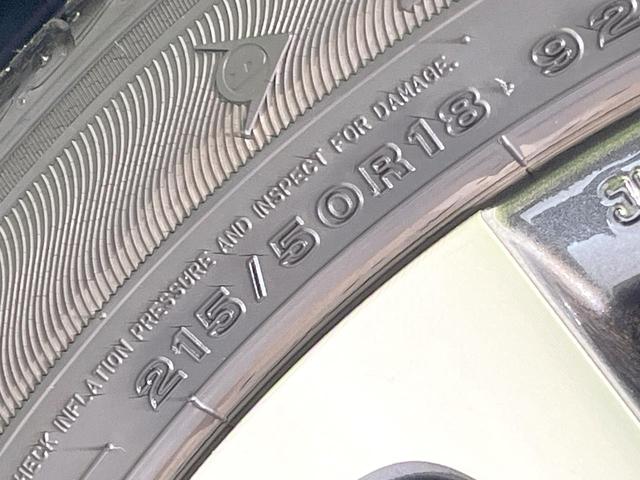 ヤリスクロス ハイブリッドZ 禁煙車 モデリスタエアロ 純正8型ナビ 全周囲カメラ 衝突被害軽減システム レーダークルーズ ハーフレザーシート パワーシート ドラレコ コーナーセンサー スマートキー LEDヘッド ETC2.0(74枚目)