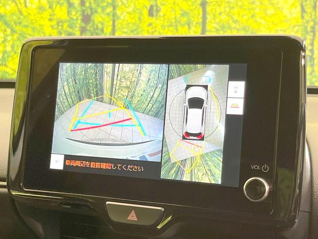 ヤリスクロス ハイブリッドZ 禁煙車 純正8型ディスプレイオーディオ+ 全周囲カメラ ドラレコ 衝突被害軽減システム スマートキー LEDヘッド ビルトインETC 純正18インチアルミ オートハイビーム フルセグ(4枚目)