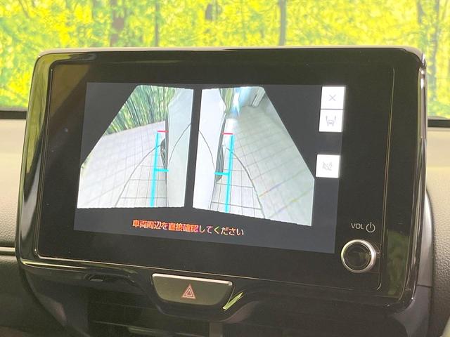 ヤリスクロス ハイブリッドZ 禁煙車 純正8型ディスプレイオーディオ+ 全周囲カメラ ドラレコ 衝突被害軽減システム スマートキー LEDヘッド ビルトインETC 純正18インチアルミ オートハイビーム フルセグ(27枚目)