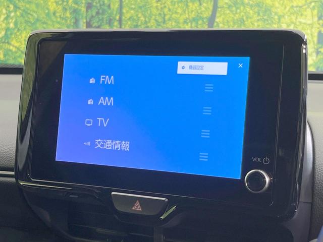 ヤリスクロス ハイブリッドZ 禁煙車 純正8型ディスプレイオーディオ+ 全周囲カメラ ドラレコ 衝突被害軽減システム スマートキー LEDヘッド ビルトインETC 純正18インチアルミ オートハイビーム フルセグ(28枚目)
