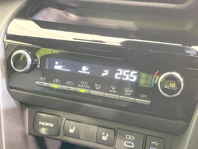 ヤリスクロス ハイブリッドZ 禁煙車 純正8型ディスプレイオーディオ+ 全周囲カメラ ドラレコ 衝突被害軽減システム スマートキー LEDヘッド ビルトインETC 純正18インチアルミ オートハイビーム フルセグ(29枚目)