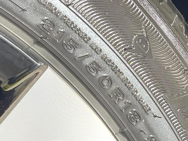 ヤリスクロス ハイブリッドZ 禁煙車 純正8型ディスプレイオーディオ+ 全周囲カメラ ドラレコ 衝突被害軽減システム スマートキー LEDヘッド ビルトインETC 純正18インチアルミ オートハイビーム フルセグ(75枚目)