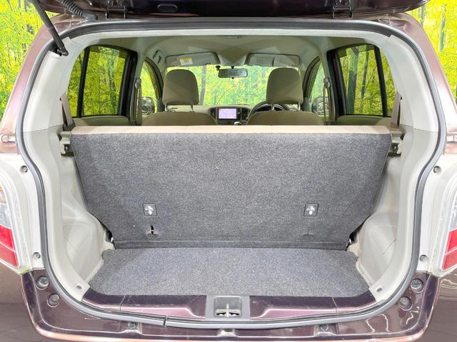 ミライース G 禁煙車 純正SDナビ オートエアコン Bluetooth CD DVD再生(9枚目)