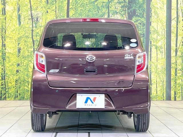 ミライース G 禁煙車 純正SDナビ オートエアコン Bluetooth CD DVD再生(13枚目)