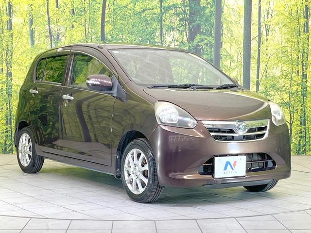 ミライース G 禁煙車 純正SDナビ オートエアコン Bluetooth CD DVD再生(14枚目)