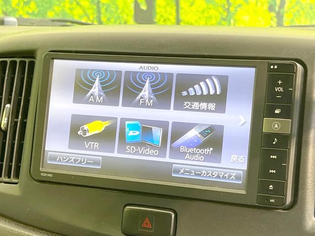 ミライース G 禁煙車 純正SDナビ オートエアコン Bluetooth CD DVD再生(26枚目)