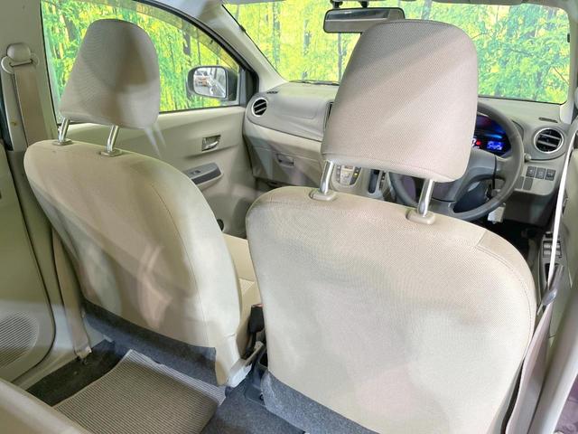 ミライース G 禁煙車 純正SDナビ オートエアコン Bluetooth CD DVD再生(29枚目)