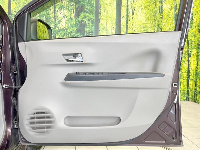 ミライース G 禁煙車 純正SDナビ オートエアコン Bluetooth CD DVD再生(32枚目)