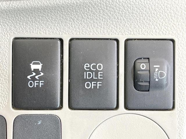 ミライース G 禁煙車 純正SDナビ オートエアコン Bluetooth CD DVD再生(34枚目)