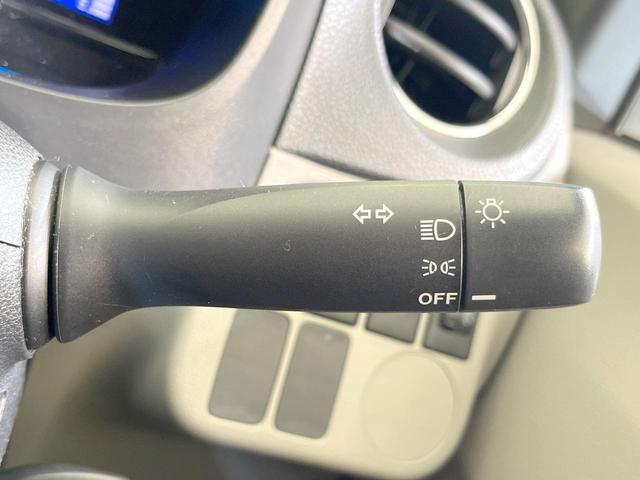 ミライース G 禁煙車 純正SDナビ オートエアコン Bluetooth CD DVD再生(39枚目)