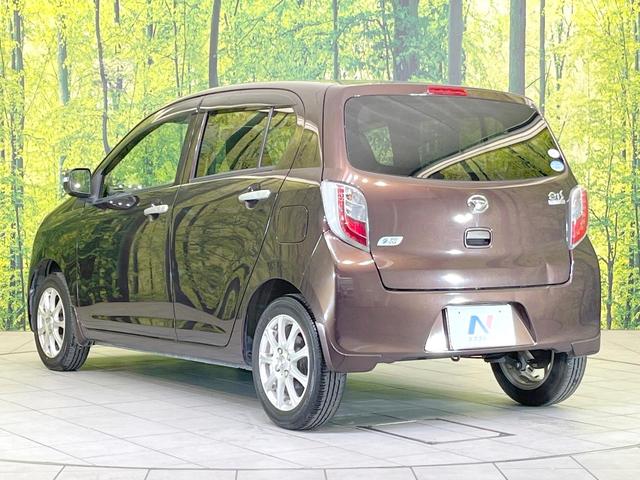 ミライース G 禁煙車 純正SDナビ オートエアコン Bluetooth CD DVD再生(48枚目)