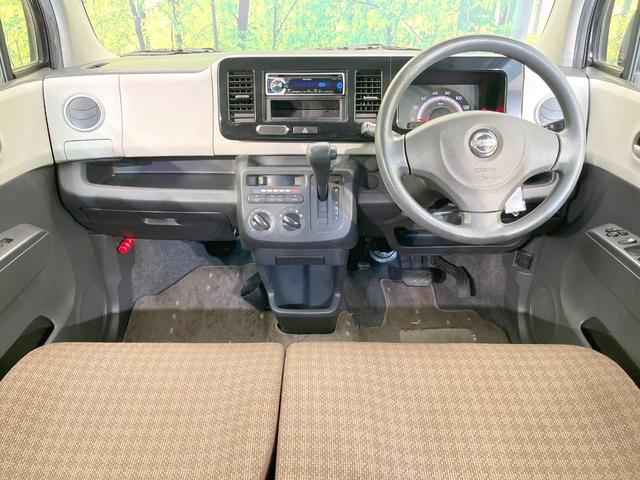 モコ S 禁煙車 オーディオ 13インチアルミホイール ベンチシート 電動格納ドアミラー ドアバイザー プライバシーガラス(2枚目)