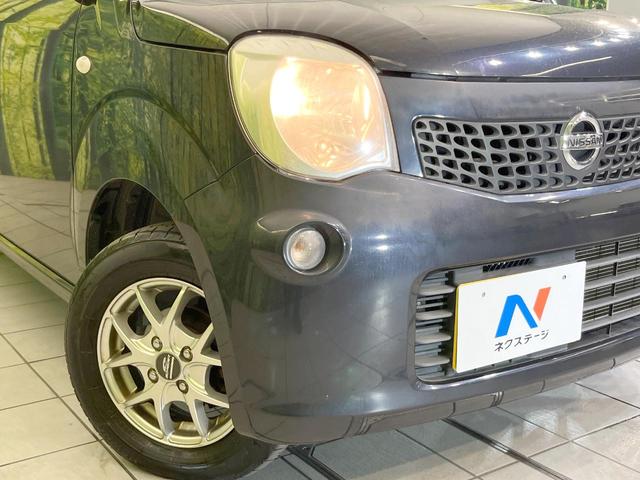 モコ S 禁煙車 オーディオ 13インチアルミホイール ベンチシート 電動格納ドアミラー ドアバイザー プライバシーガラス(12枚目)
