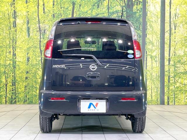 モコ S 禁煙車 オーディオ 13インチアルミホイール ベンチシート 電動格納ドアミラー ドアバイザー プライバシーガラス(15枚目)