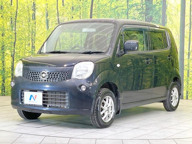 モコ S 禁煙車 オーディオ 13インチアルミホイール ベンチシート 電動格納ドアミラー ドアバイザー プライバシーガラス(26枚目)