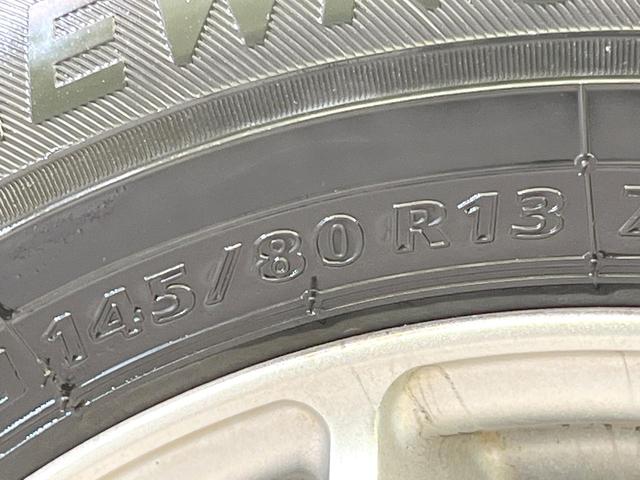 モコ S 禁煙車 オーディオ 13インチアルミホイール ベンチシート 電動格納ドアミラー ドアバイザー プライバシーガラス(31枚目)