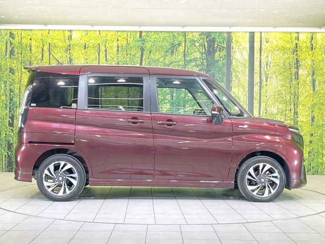 ソリオバンディット ハイブリッドMV 禁煙車 電動スライドドア 純正SDナビ 衝突被害軽減システム レーダークルーズ ドラレコ スマートキー LEDヘッド ビルトインETC 純正15インチアルミ オートハイビーム 車線逸脱警報(23枚目)