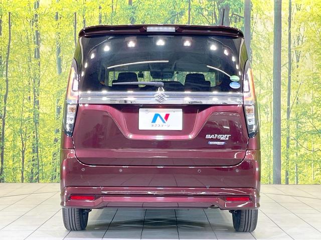 ソリオバンディット ハイブリッドMV 禁煙車 電動スライドドア 純正SDナビ 衝突被害軽減システム レーダークルーズ ドラレコ スマートキー LEDヘッド ビルトインETC 純正15インチアルミ オートハイビーム 車線逸脱警報(39枚目)